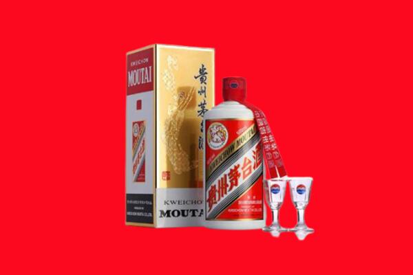 乌鲁木齐高价茅台酒回收店怎么经营？