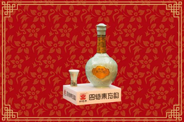 乌鲁木齐回收四特酒